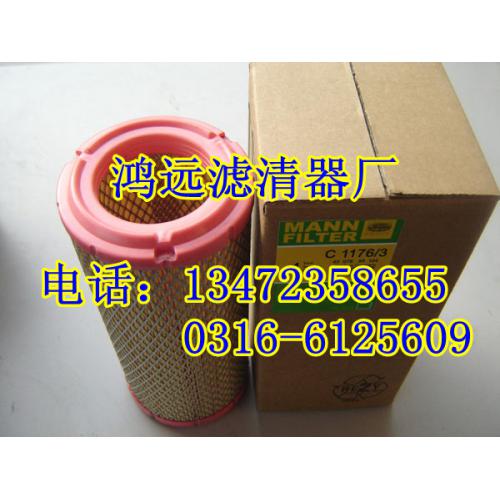 曼滤芯C11763