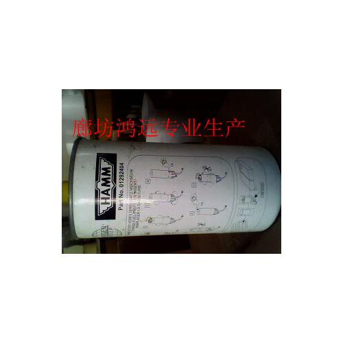 维特根油水分离滤01292404