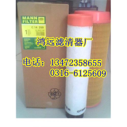 曼滤芯C12400