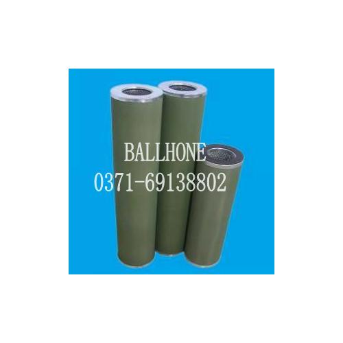 聚结分离滤芯|油水分离滤芯|分离