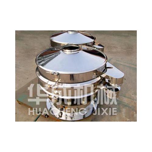 华成牌医药专用304不锈钢旋振筛