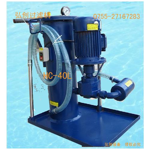 快速抽油过滤机