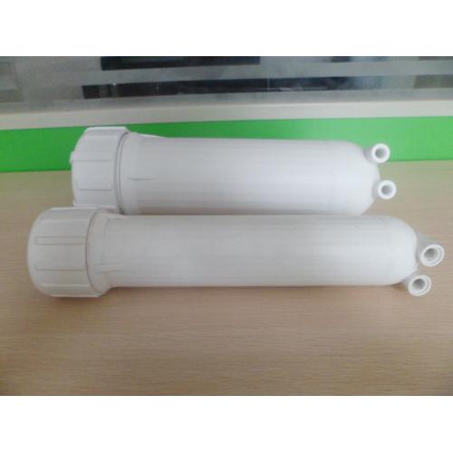 家用纯水机配件50G膜壳