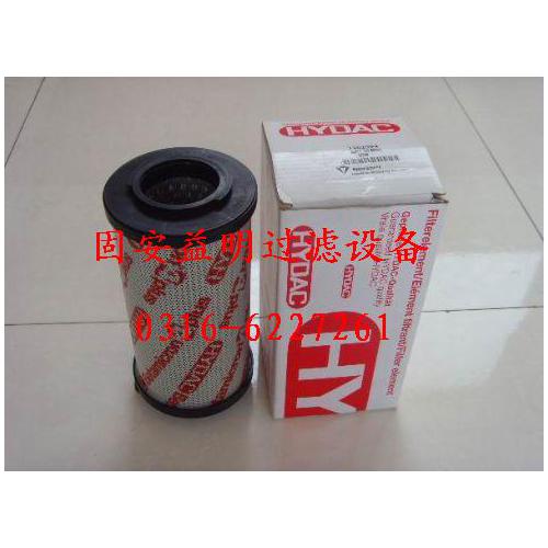 1300R010BN/HC油滤芯