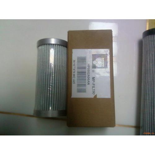 MP FILTRI翡翠滤芯