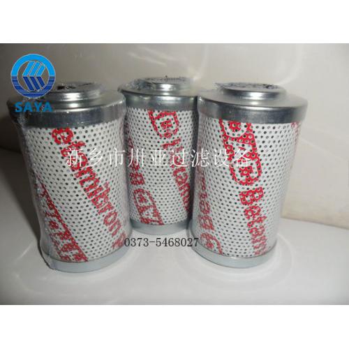 滤芯·贺德克滤芯·HYDAC滤芯