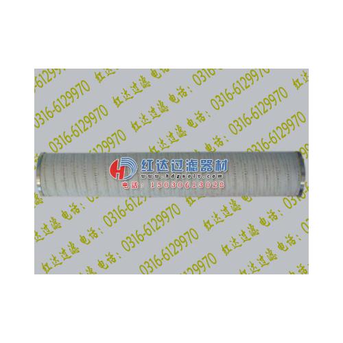 【颇尔滤芯】_颇尔滤芯型号