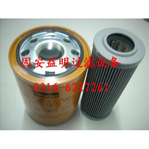 932619Q派克滤芯液压油滤芯