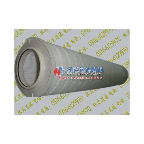 PALL滤芯 颇尔滤芯