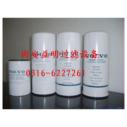 3547862沃尔沃柴油滤清器