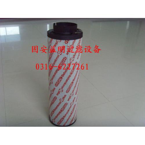 高仿贺德克滤芯