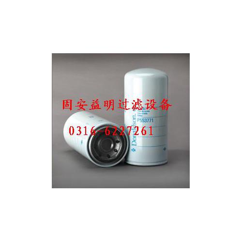 P554206唐纳森滤芯