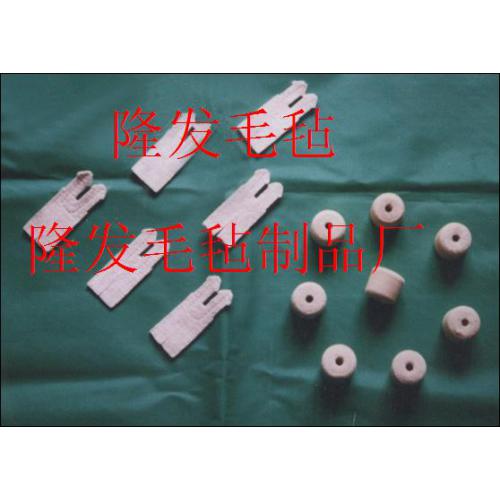 防毒面具过滤用羊毛毡垫