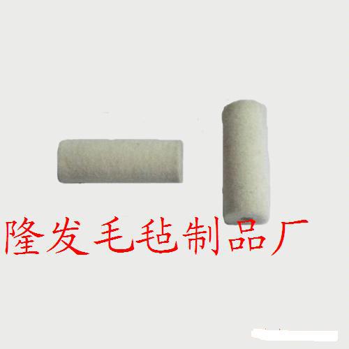 滤油器专用羊毛毡，机制澳毛毛毡筒