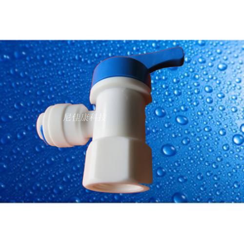 压力桶球阀螺纹1/4管径3/8