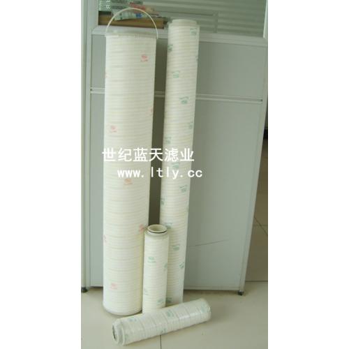 （世纪蓝天）长期供颇尔系列滤芯