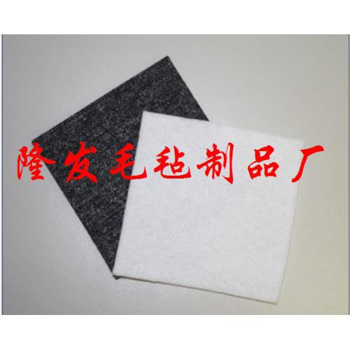毛毡滤布，空气过滤用毛毡