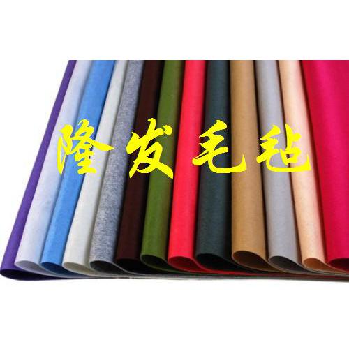 防尘器用毛毡布，过滤用羊毛毡布