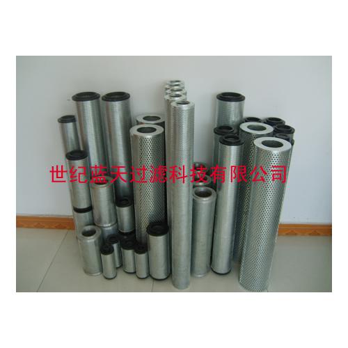 世纪蓝天供型号齐全液压油滤芯