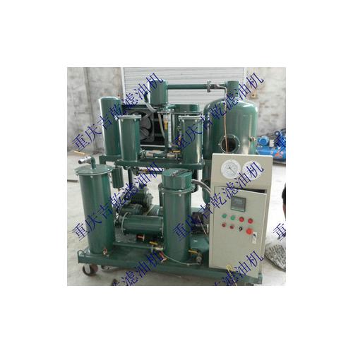 重庆吉乾LB系列真空滤油机