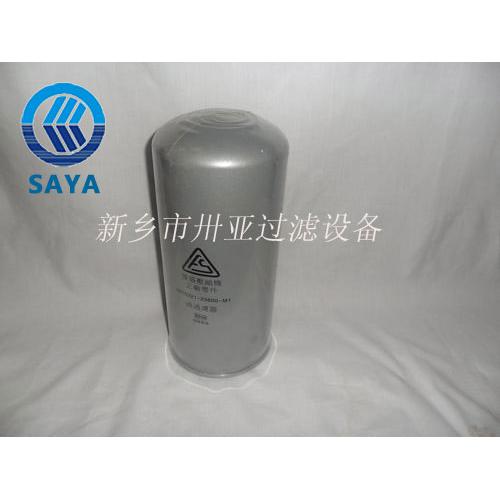 复盛螺杆式空压机滤芯