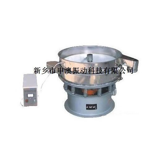 超声波振动筛