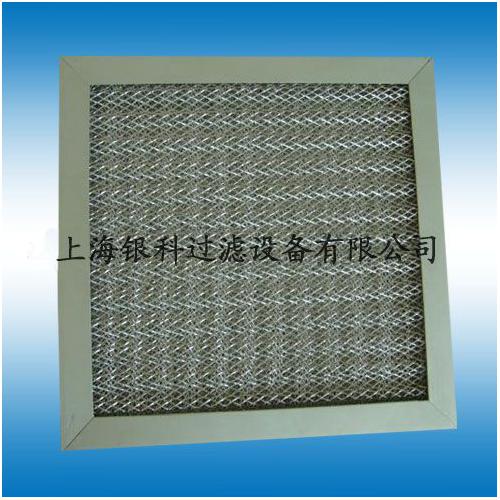 全铝质过滤网，铝质空气过滤网