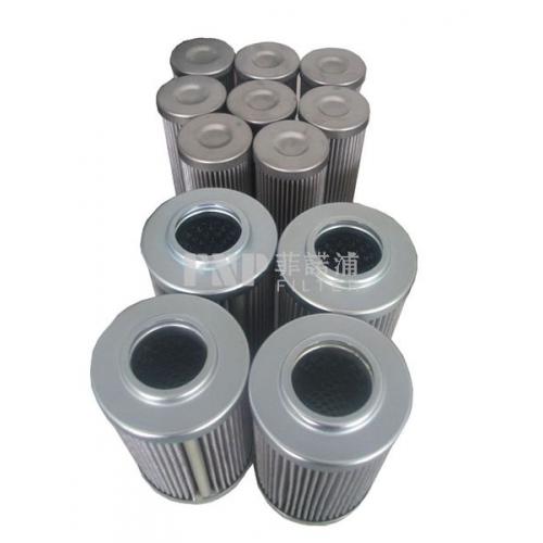 ARGO液压油滤芯V212603