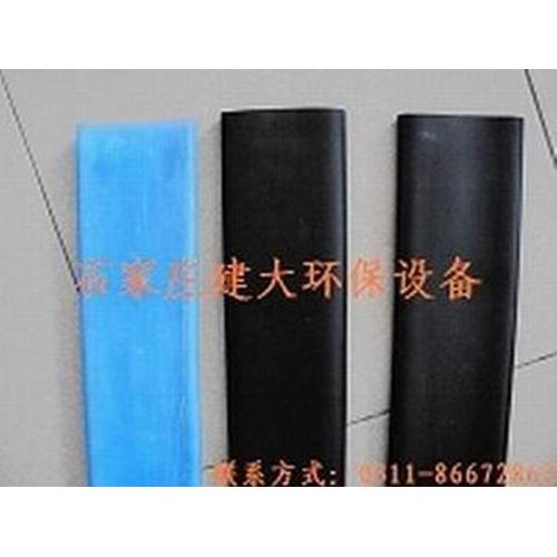 硅橡胶曝气器膜片