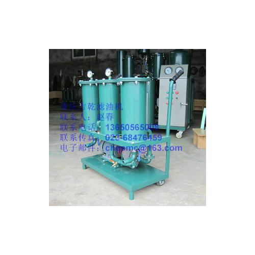 过滤润滑油，清洗润滑油设备