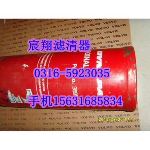 戴纳派克滤芯359552