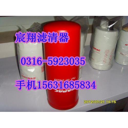 戴纳派克液压滤芯372229