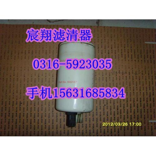 戴纳派克滤芯945147