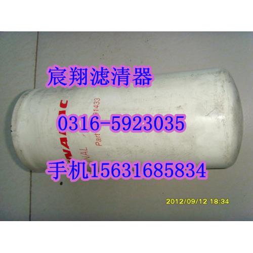 戴纳派克滤芯391433