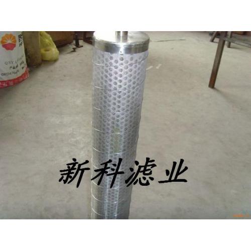 新科滤业不锈钢液压油滤芯