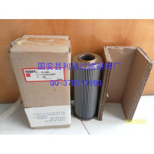 弗列加液压滤清器HF6389
