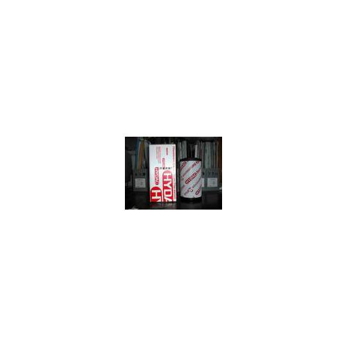 0240R005BN/HC 贺德