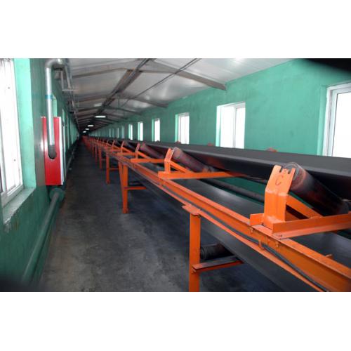 挡边带式输送机