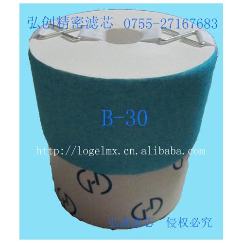 B-30滤芯 海天注塑机滤芯