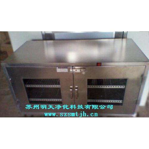 消毒柜，消毒器