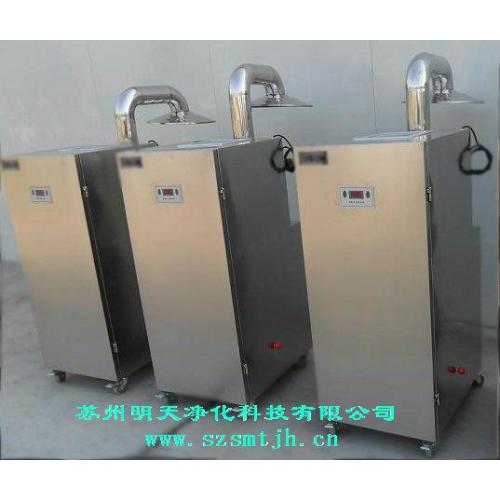 移动除尘器，移动式除尘器