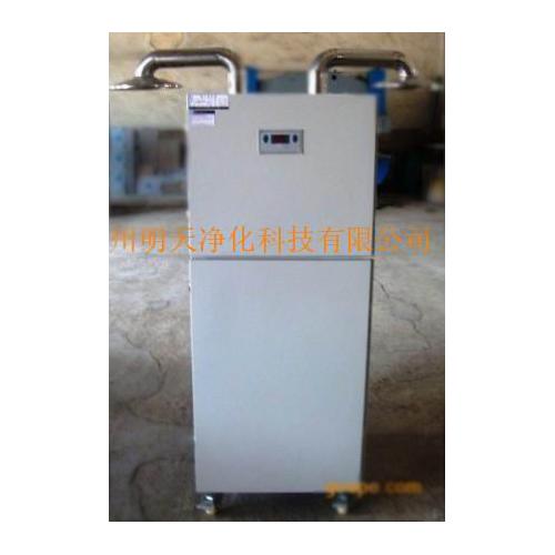 “明天”品牌移动式除尘器