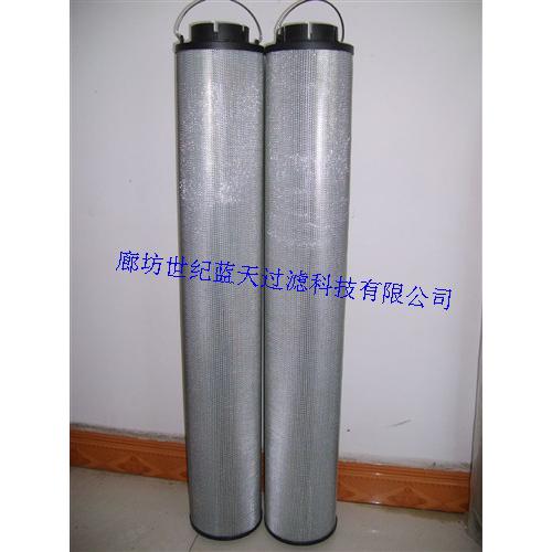 0060D003BN4HC贺德克