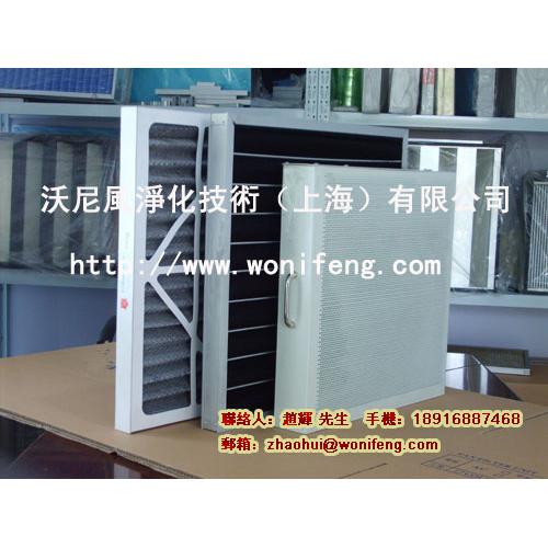 活性炭空气过滤器-除异味空气过滤