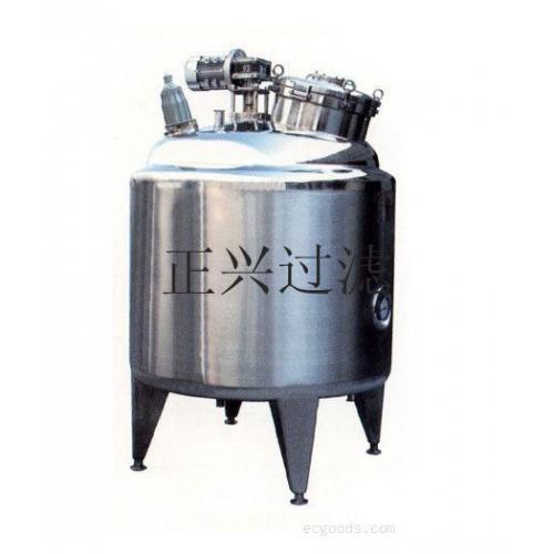 配液罐（稀配罐）