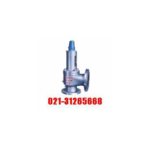 波纹管式安全阀