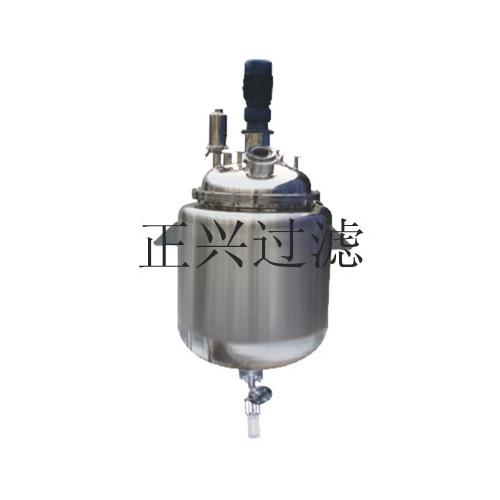 不锈钢反应罐（结晶罐）