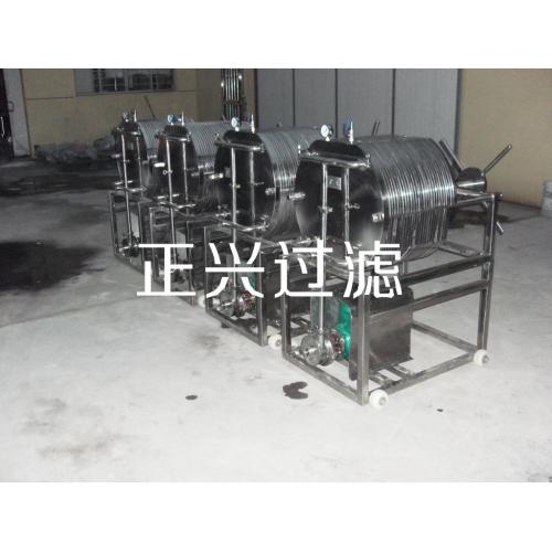 卧式板框过滤器(机)