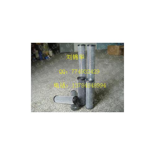 过滤设备过滤桶不锈钢过滤滤芯介绍