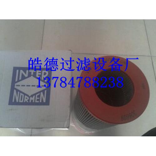 英德诺曼滤芯306606